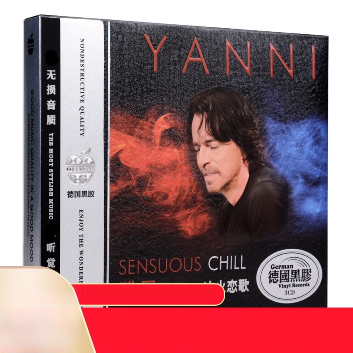 Musical Instrument German - Yanni Sensuous Chill - Leggendario Musicista