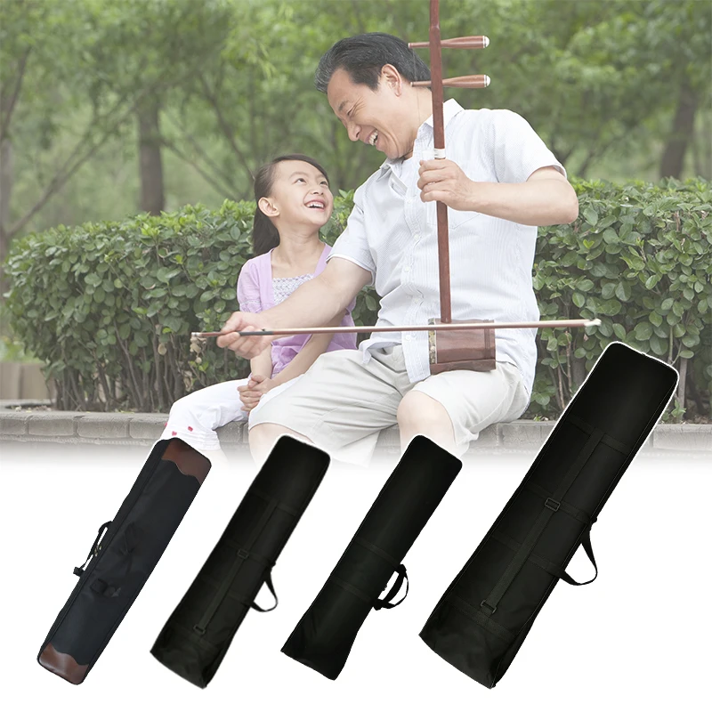 Borsa per Erhu in tessuto Oxfo - Musical Instrument Bag recensione e prezzo