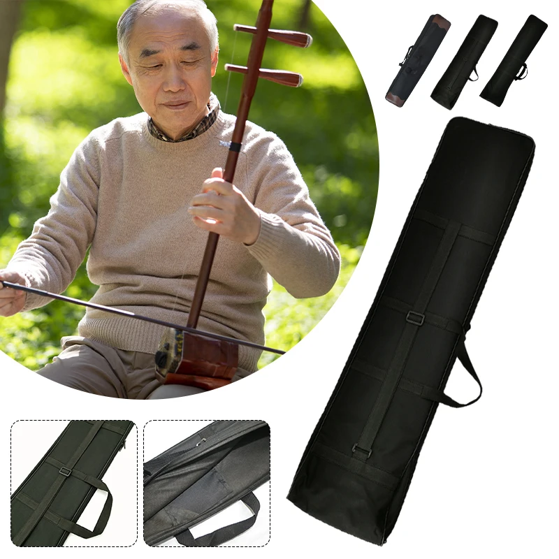 Borsa per Erhu in tessuto Oxfo - Musical Instrument Bag recensione e prezzo