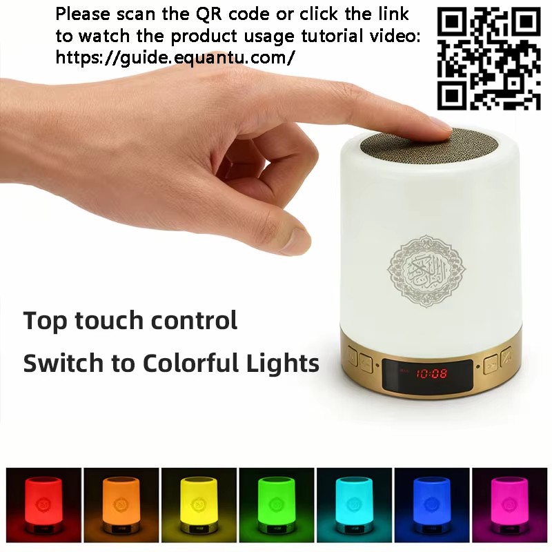 Lampada Notturna Islamica con  - Musical Instrument Amplifier recensione e prezzo