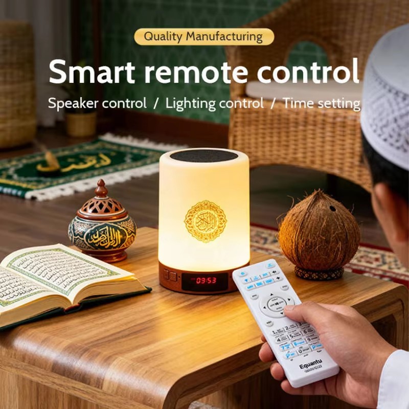 Lampada Notturna Islamica con  - Musical Instrument Amplifier recensione e prezzo
