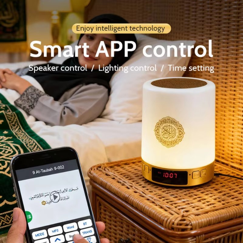 Lampada Notturna Islamica con  - Musical Instrument Amplifier recensione e prezzo