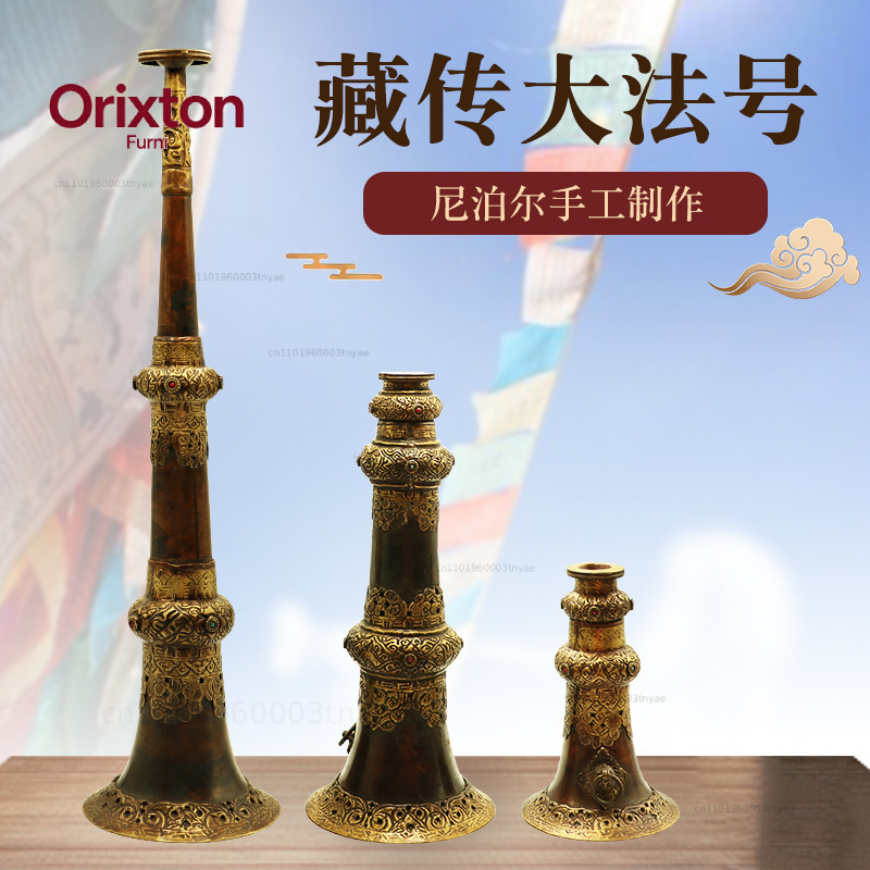 Tromba artigianale, strumento  - Musical Instrument Old recensione e prezzo
