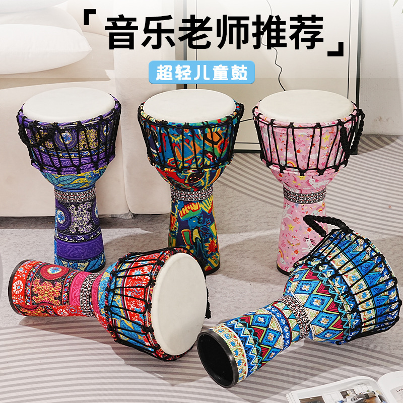 Tamburo africano in PVC con pe - Musical Instrument African recensione e prezzo