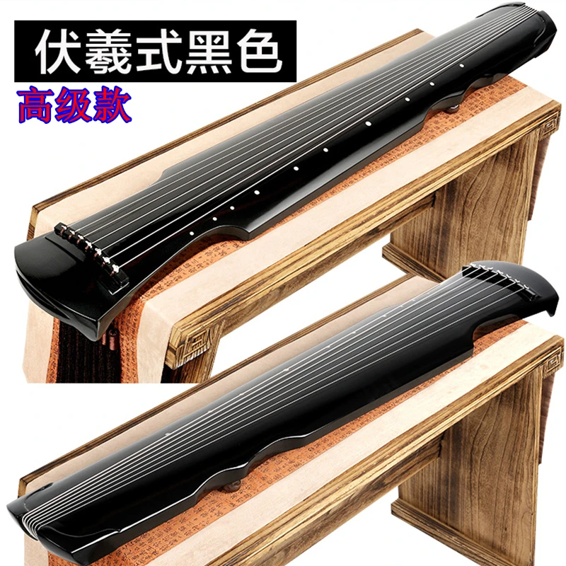 Guqin Artigianale Stile Zhongn - Musical Instrument Old recensione e prezzo