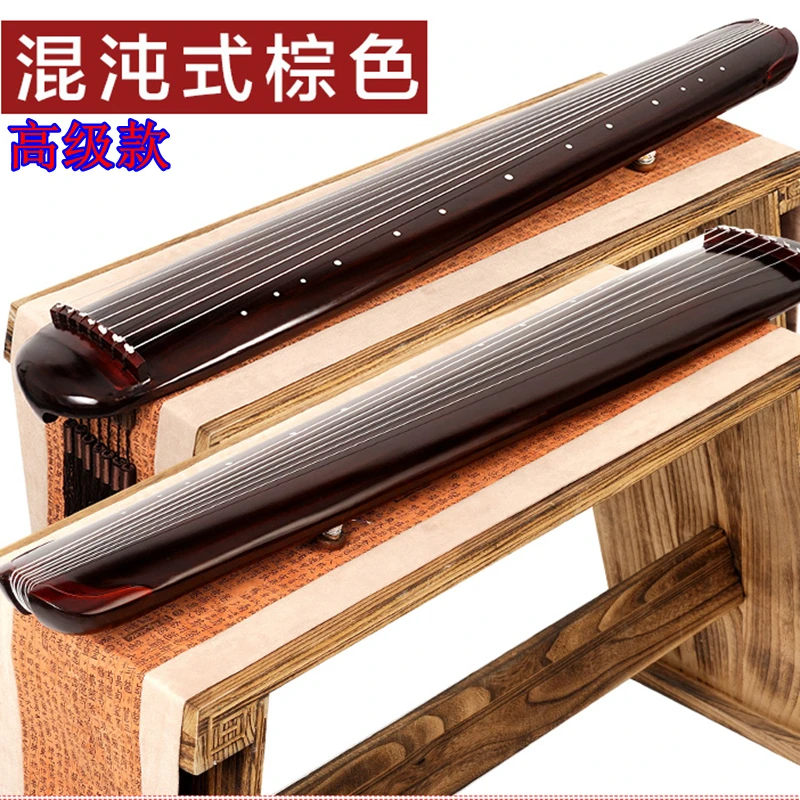 Guqin Artigianale Stile Zhongn - Musical Instrument Old recensione e prezzo