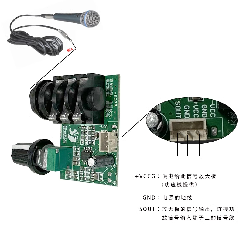TL072 Op Amp Preamplificatore  - Musical Instrument Amplifier recensione e prezzo